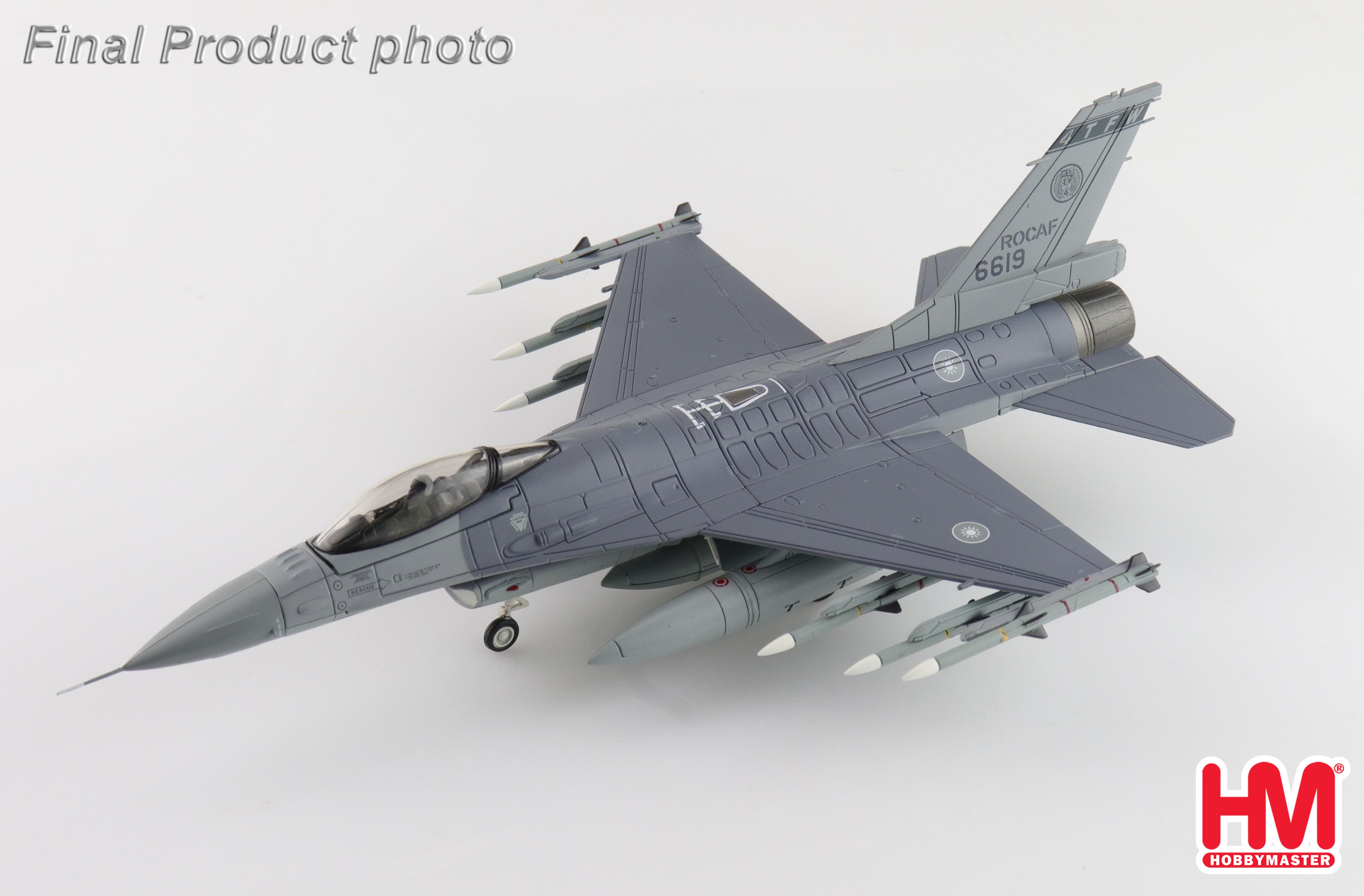 F-16V Fighting Falcon 6619, 21 TFG, ROCAF (w/6 x AIM-120)